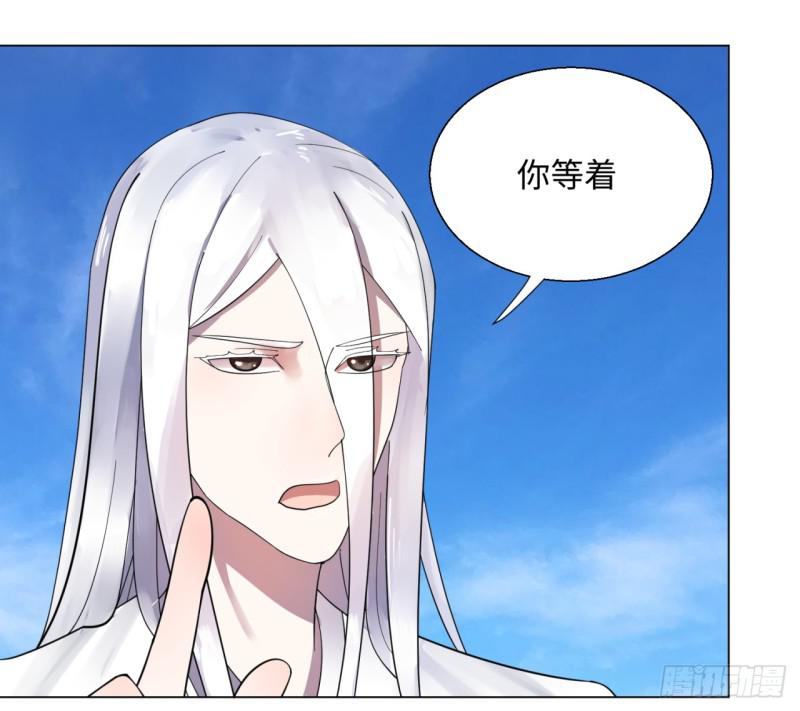 49回 放生的理由19