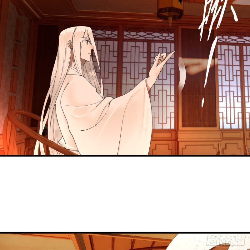218回 清理门户90