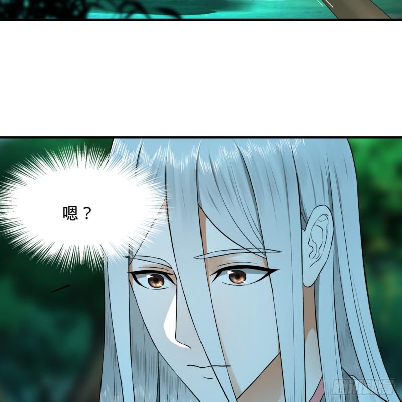 148回 神木之下16