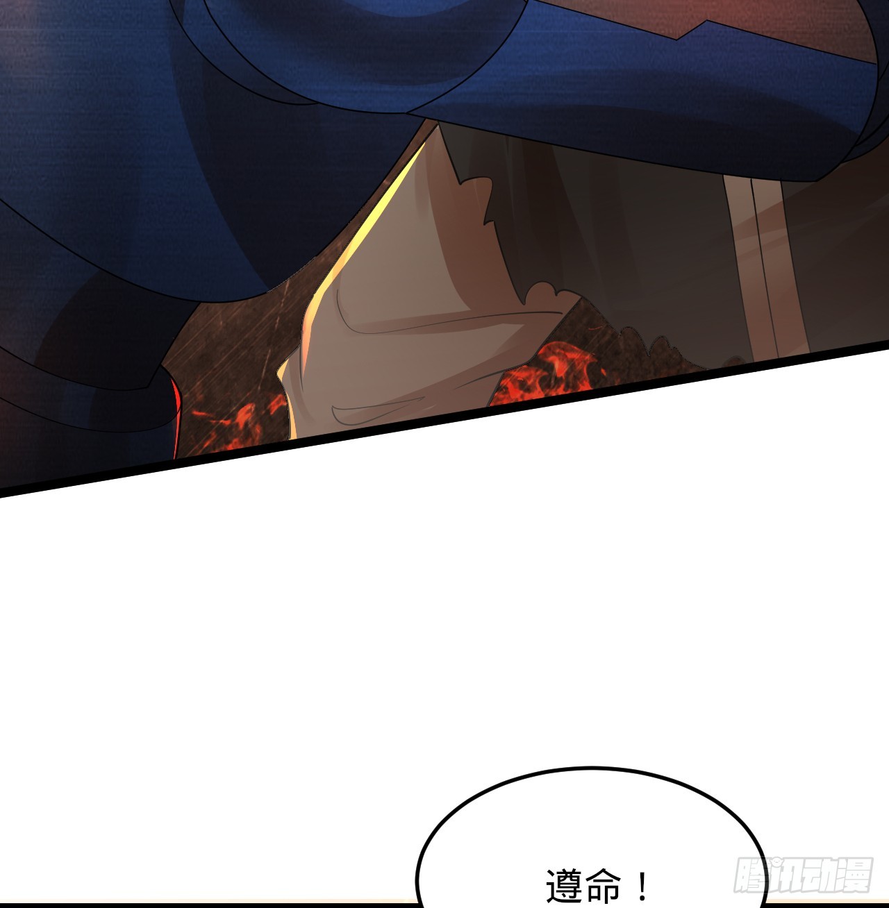 317回 兄弟，我来助你们了！111