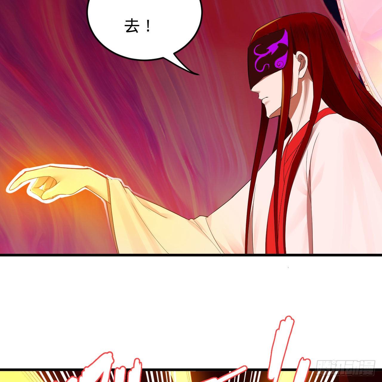 283回《生活类识魔》22