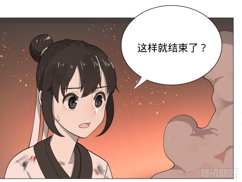 10回-你的胸肌明明比我还硬？13