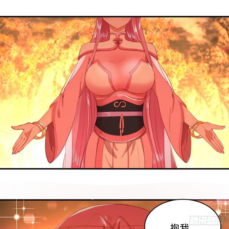 117回 第二个要求24