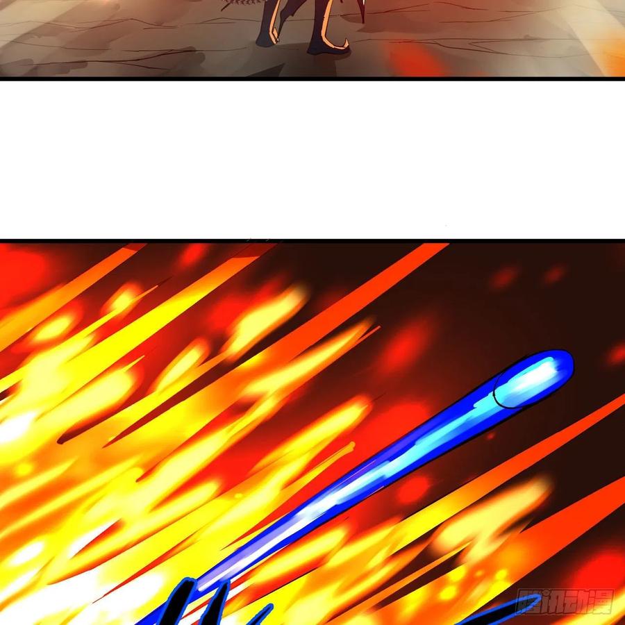 255回 崩仙锁78