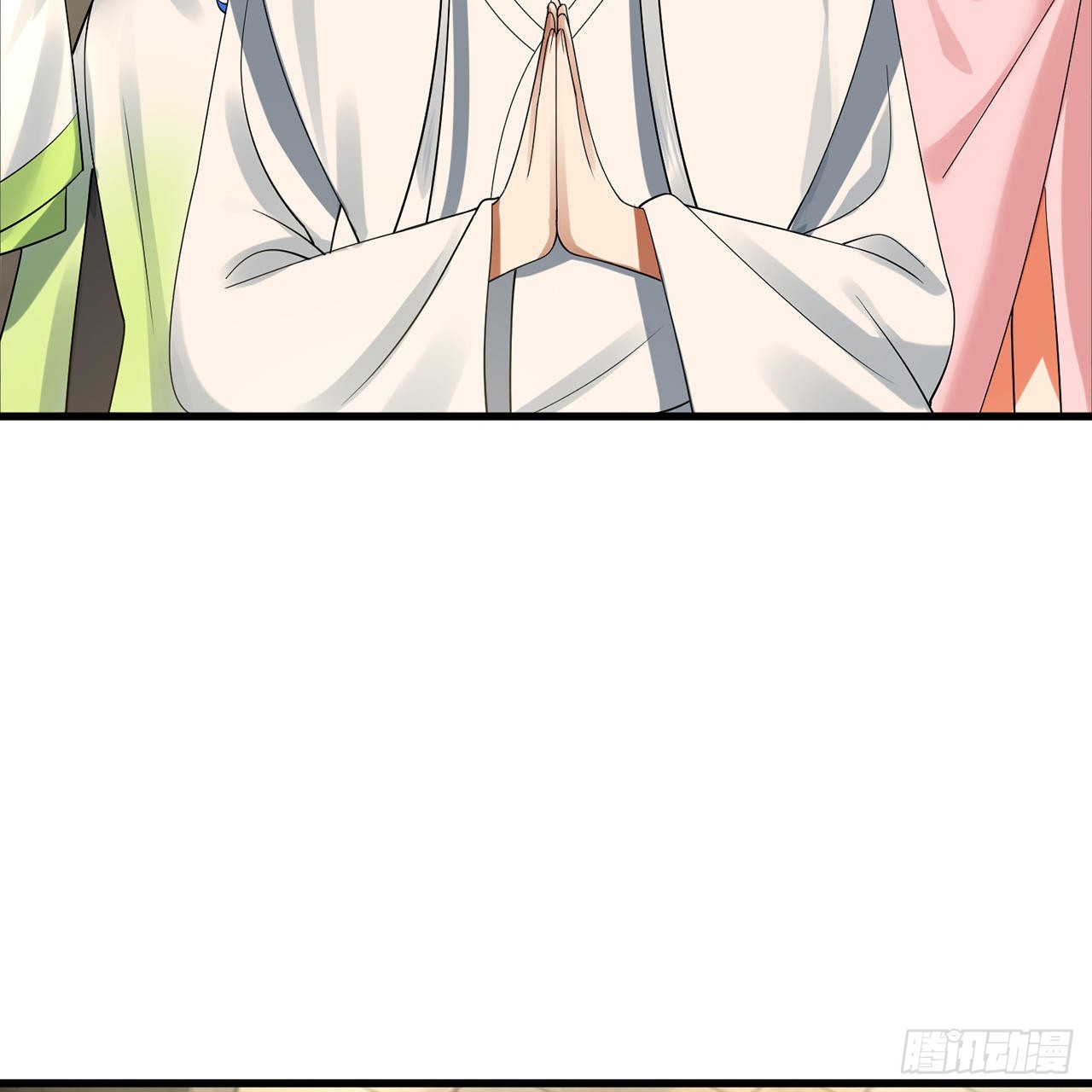 298回 戍华56