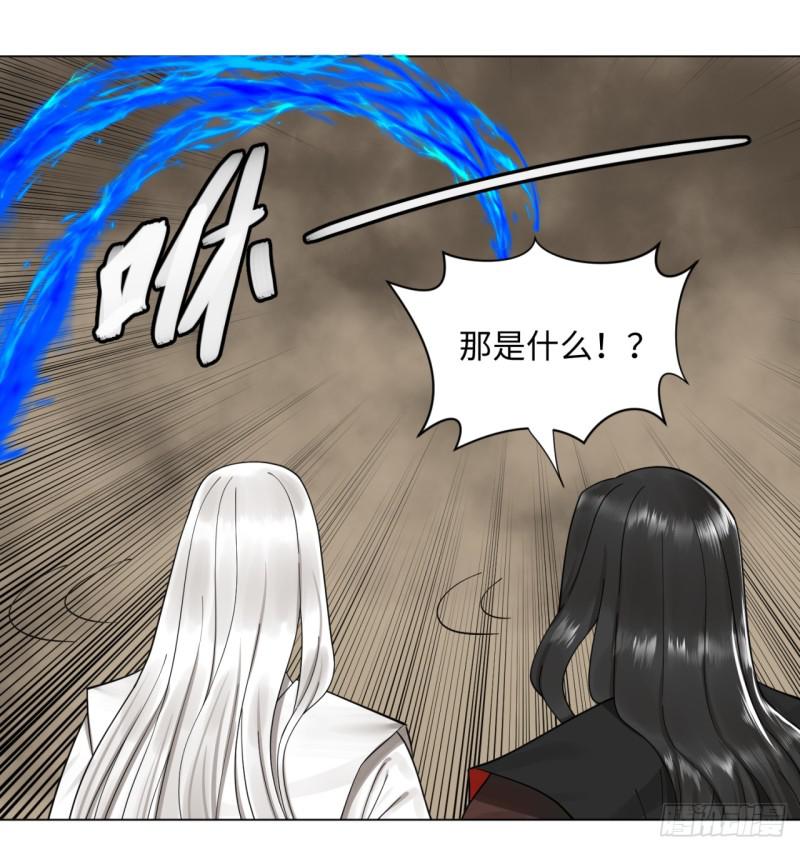 55回 蛮荒55