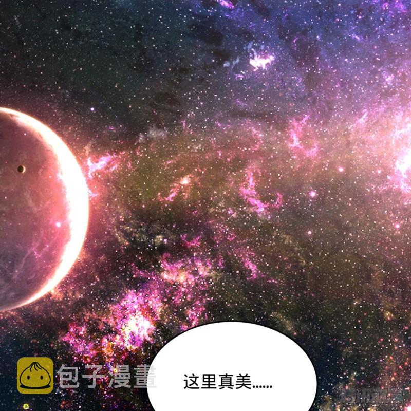 120回 神代遗迹16
