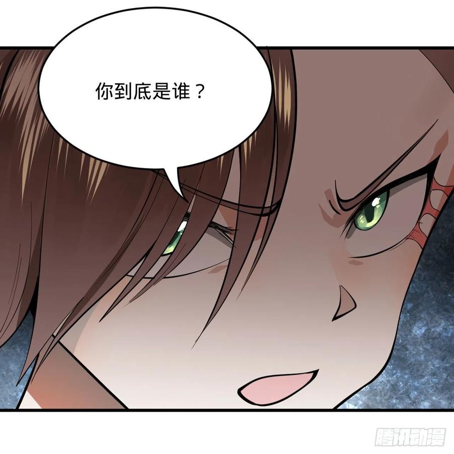 274回 路怀立41