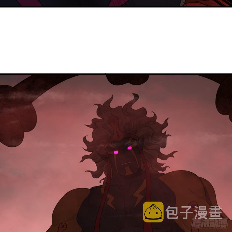 196回 摩珂阿修罗王87