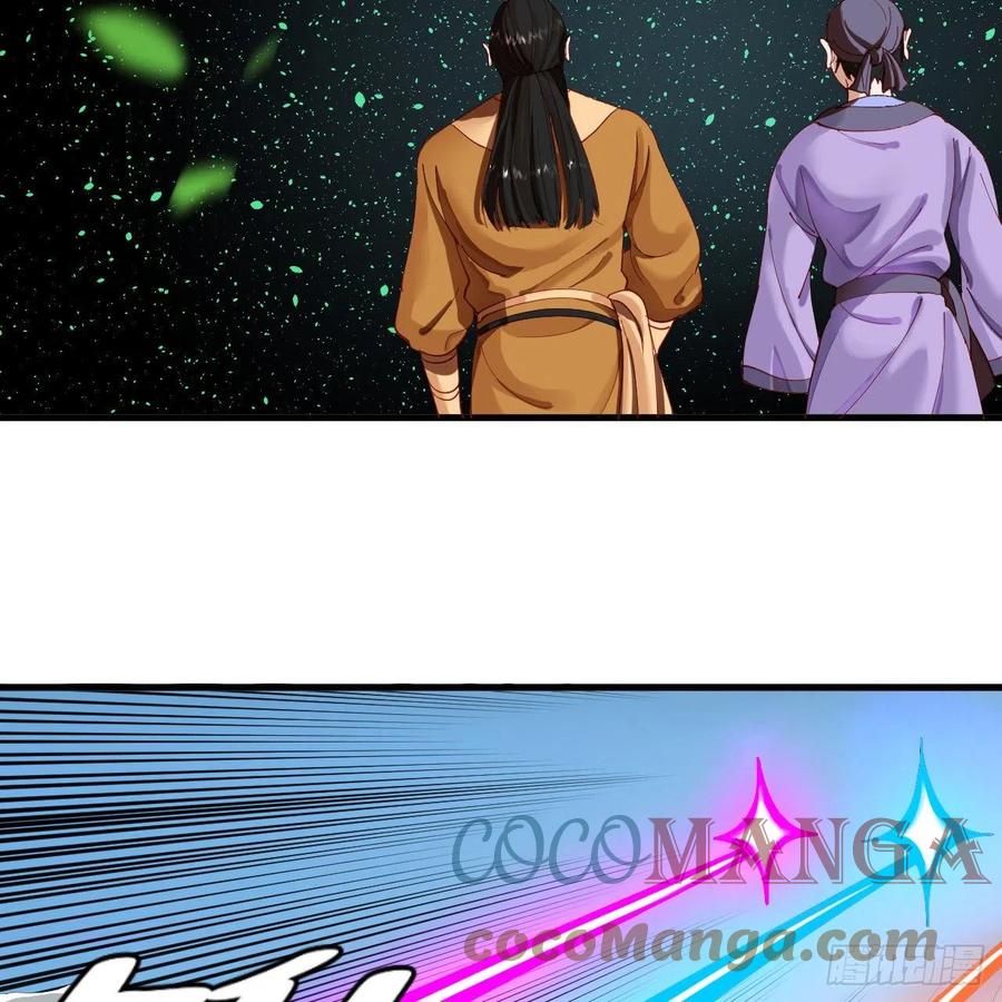 213回 青冥剑宗沦陷？39