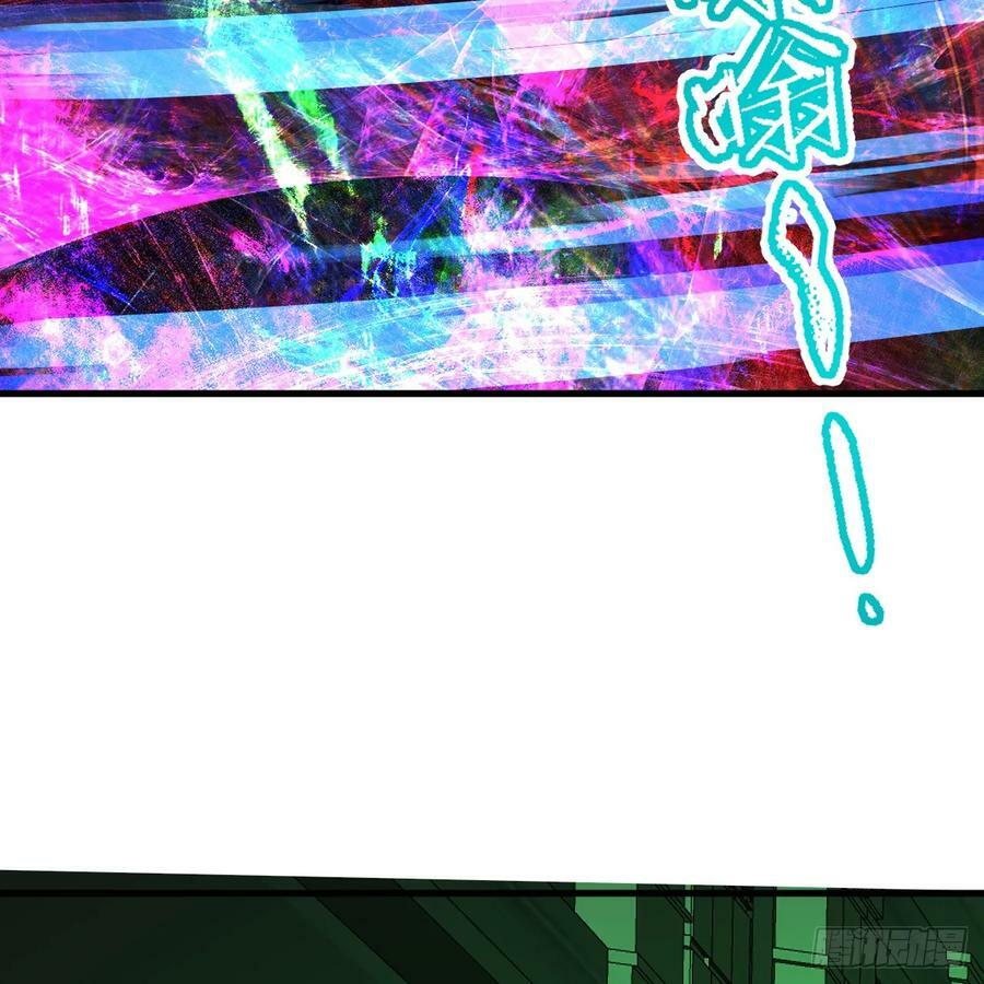 361回 秋然，过两招？51