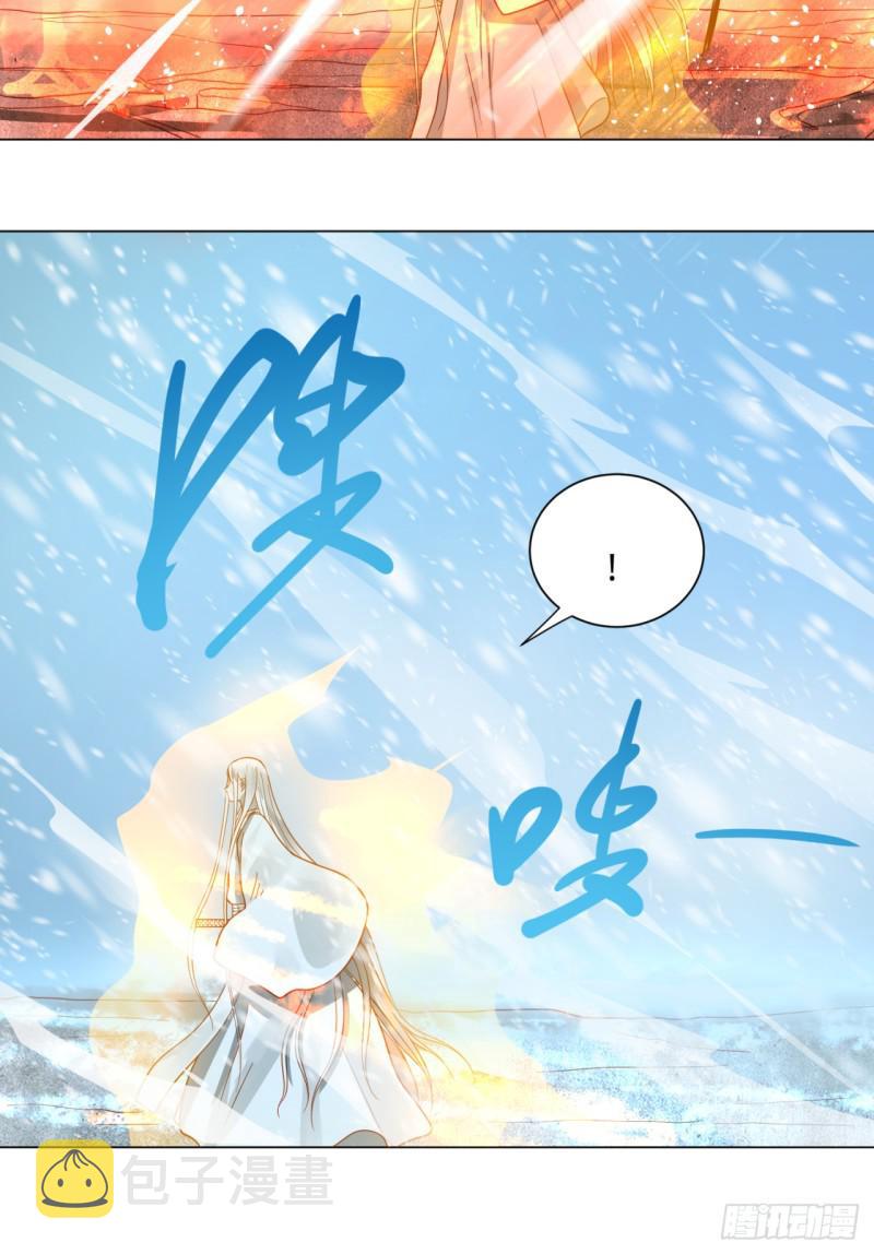 79回 生之……苦？20