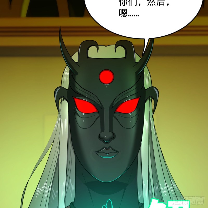 212回 我抓我自己61