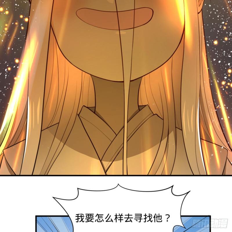 90回 一线希望11