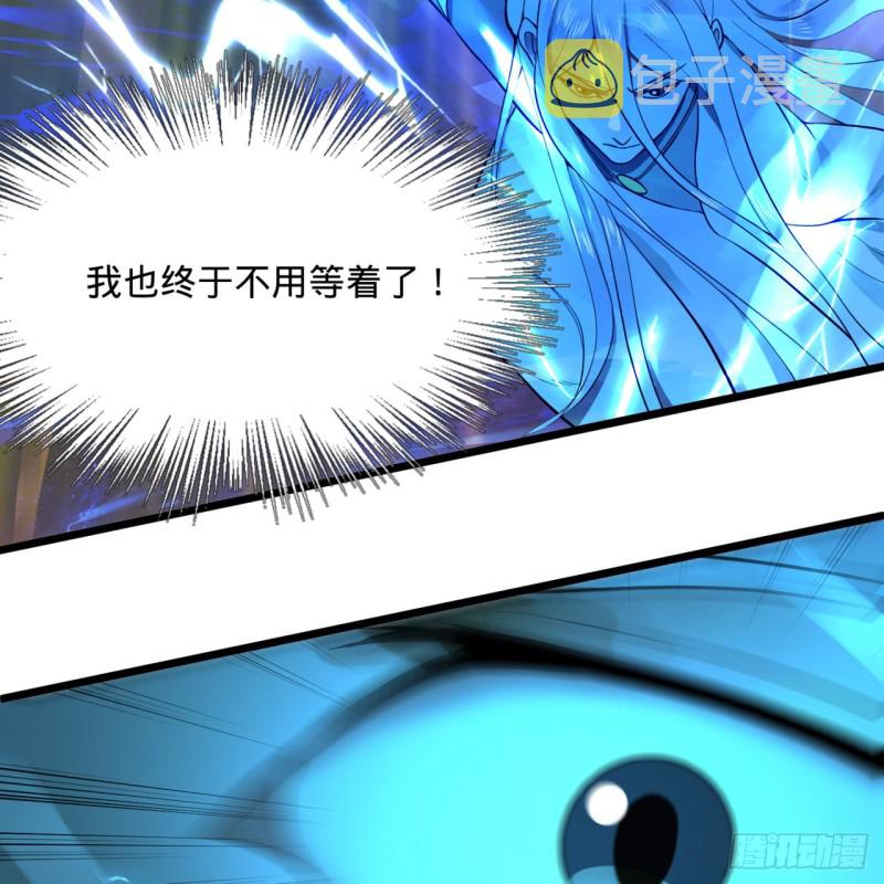 174回 未来再见13