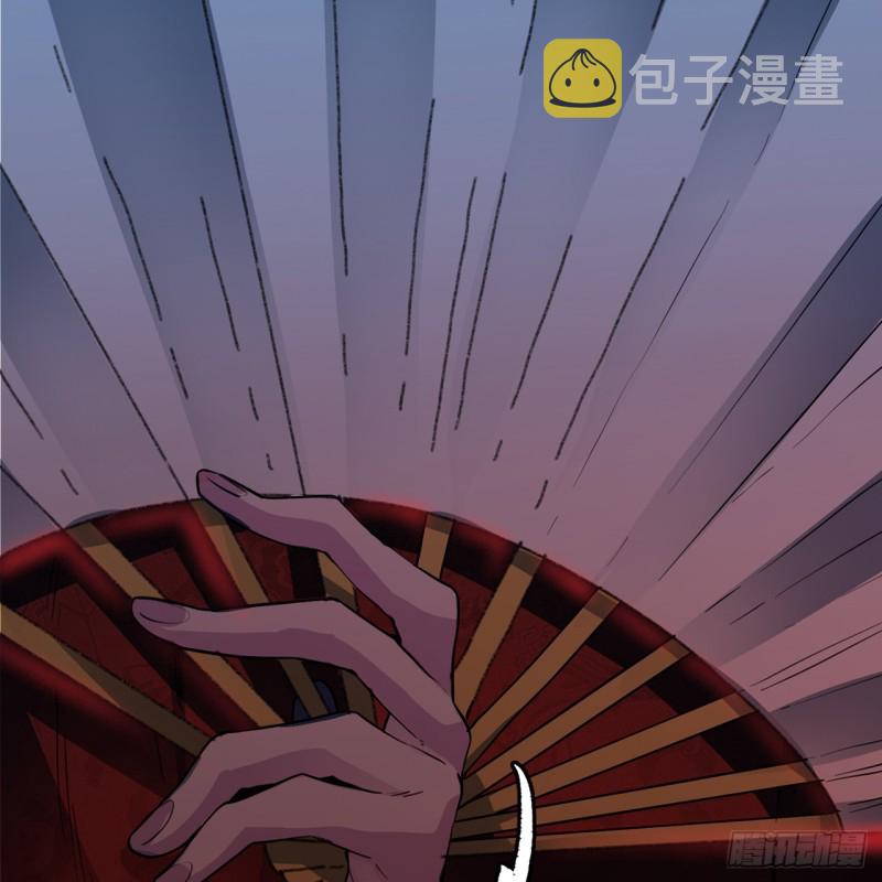 白秋然特别番外篇0626