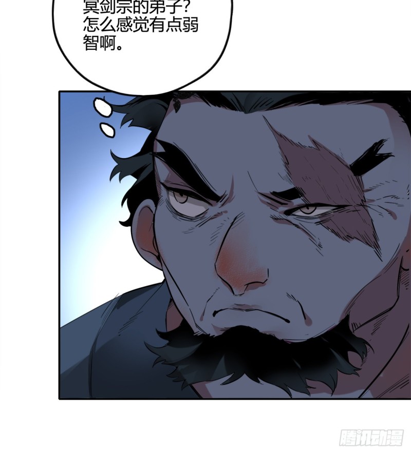 白秋然特别番外篇0278