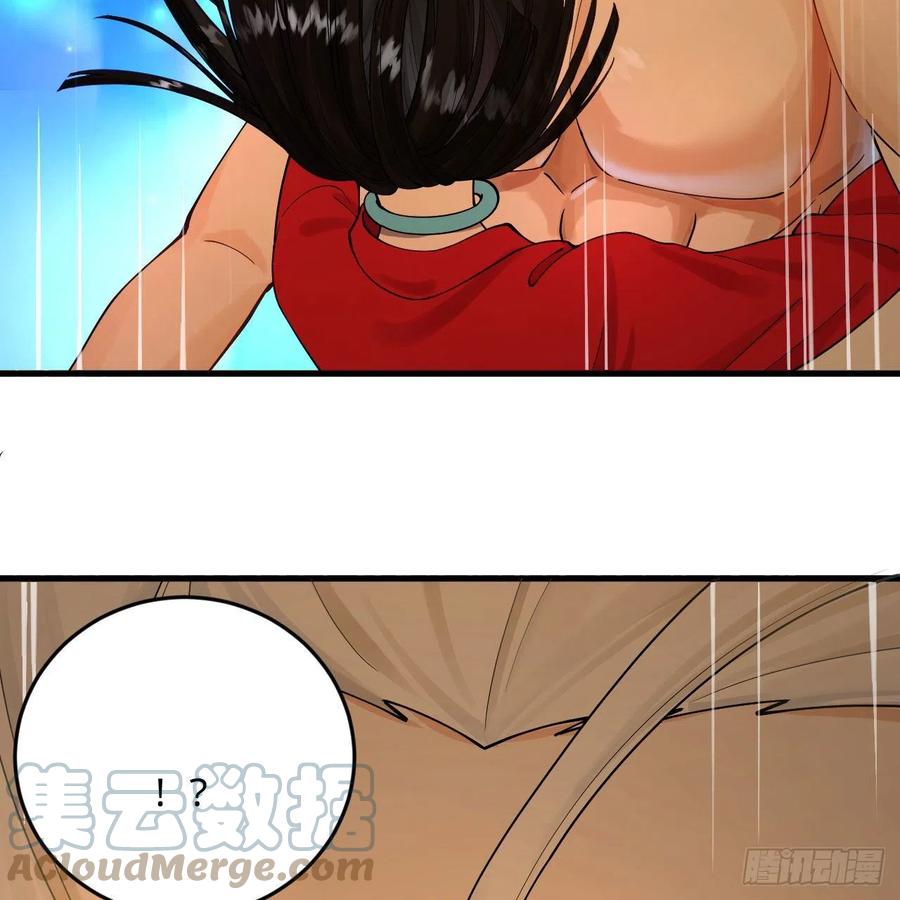 233回 骨质增生变快了！18