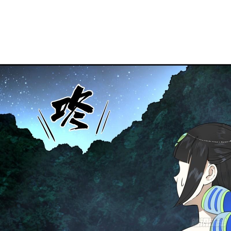 147回 一生一次8