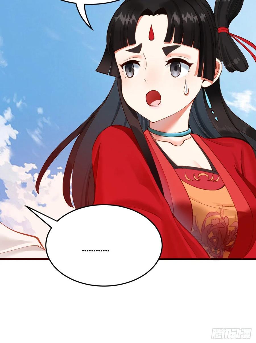 213回 青冥剑宗沦陷？92