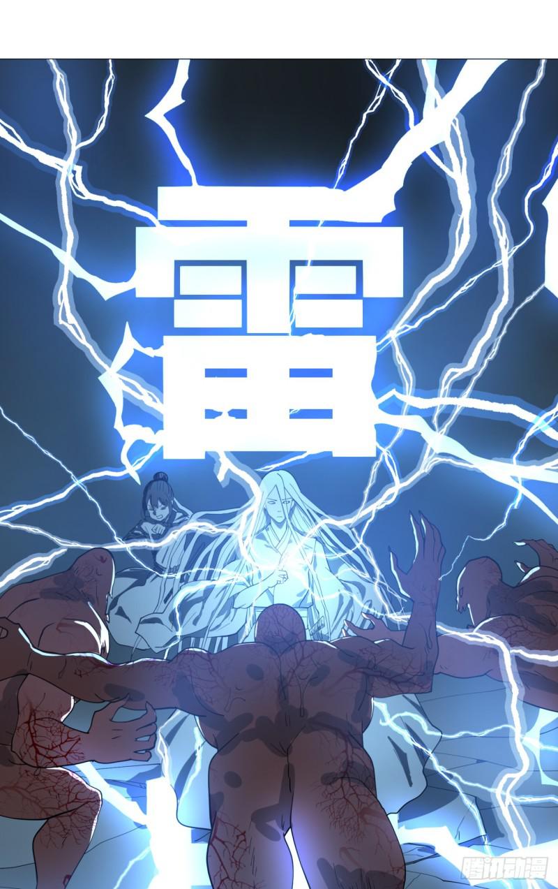 10回-你的胸肌明明比我还硬？2