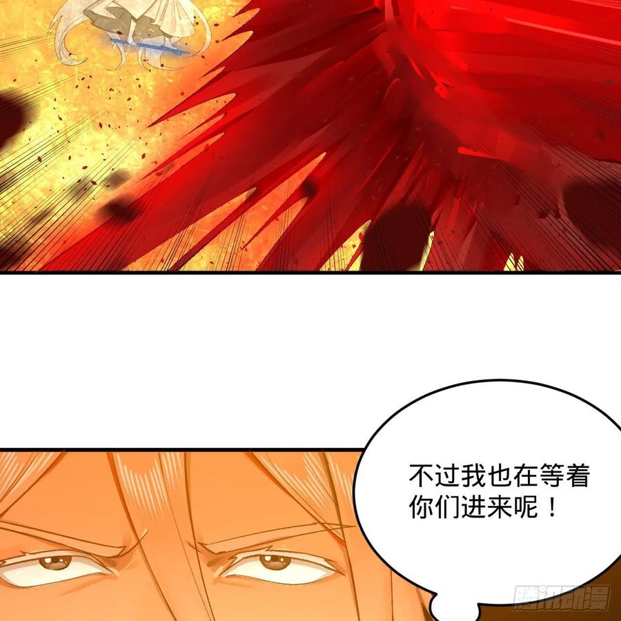 246回 大家晚上好啊32
