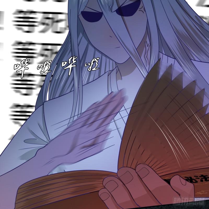 84回 没救了，等死吧，告辞！12