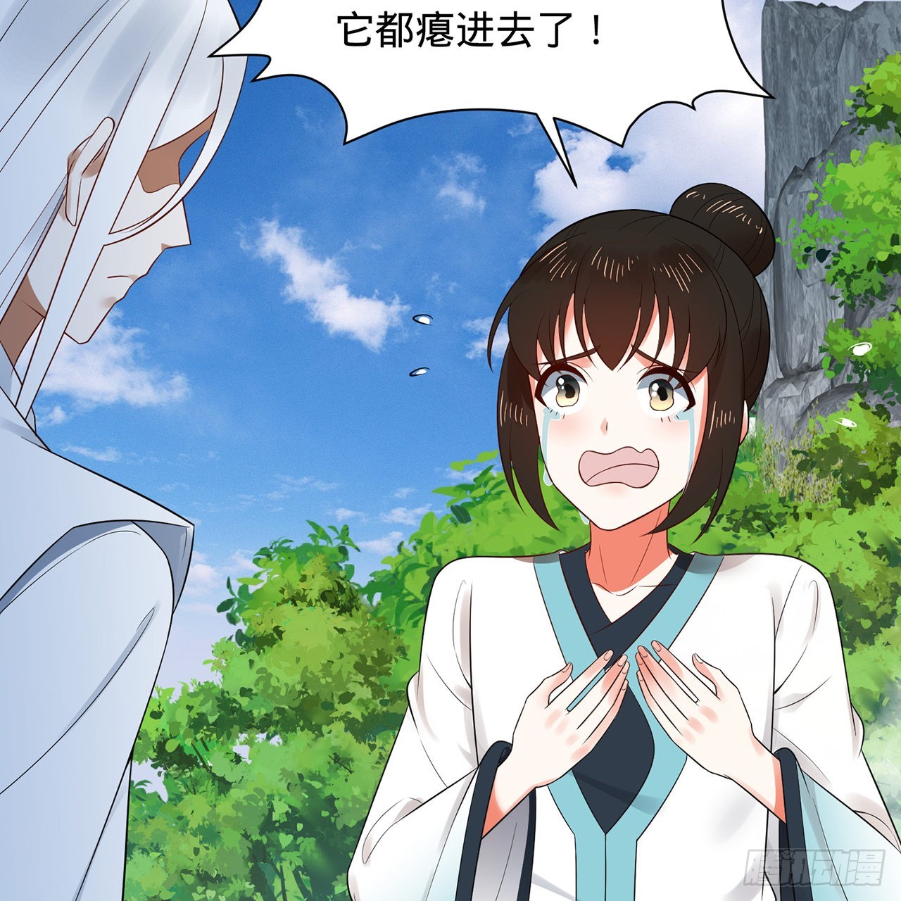 307回 渡我大愿！84