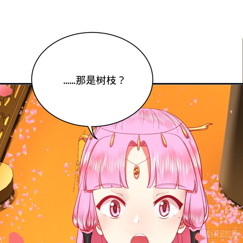 184回 扶桑仙宫70