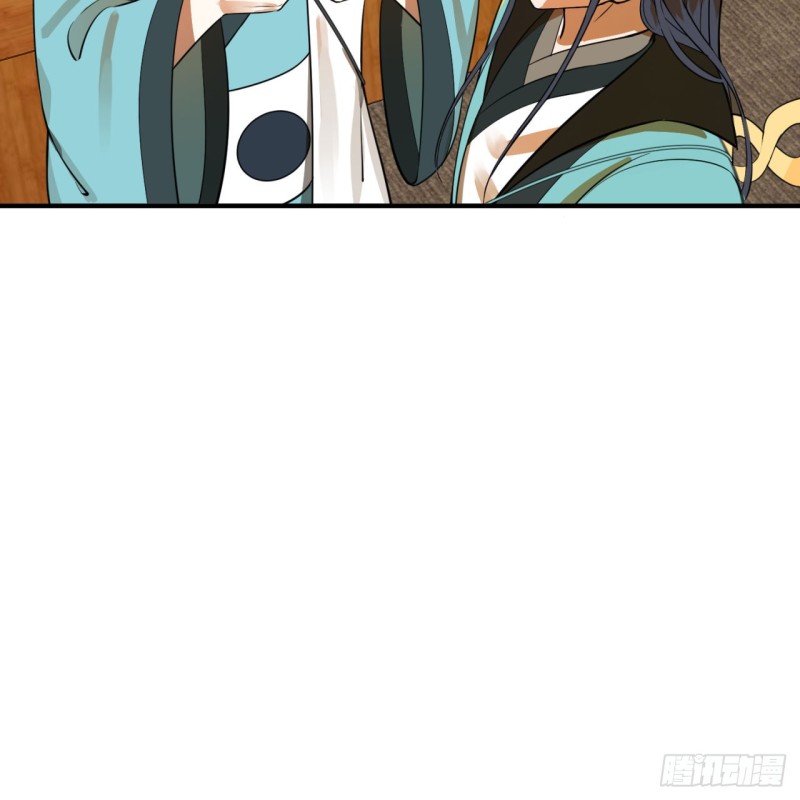 176回 她是祖师叔的那个啊！102