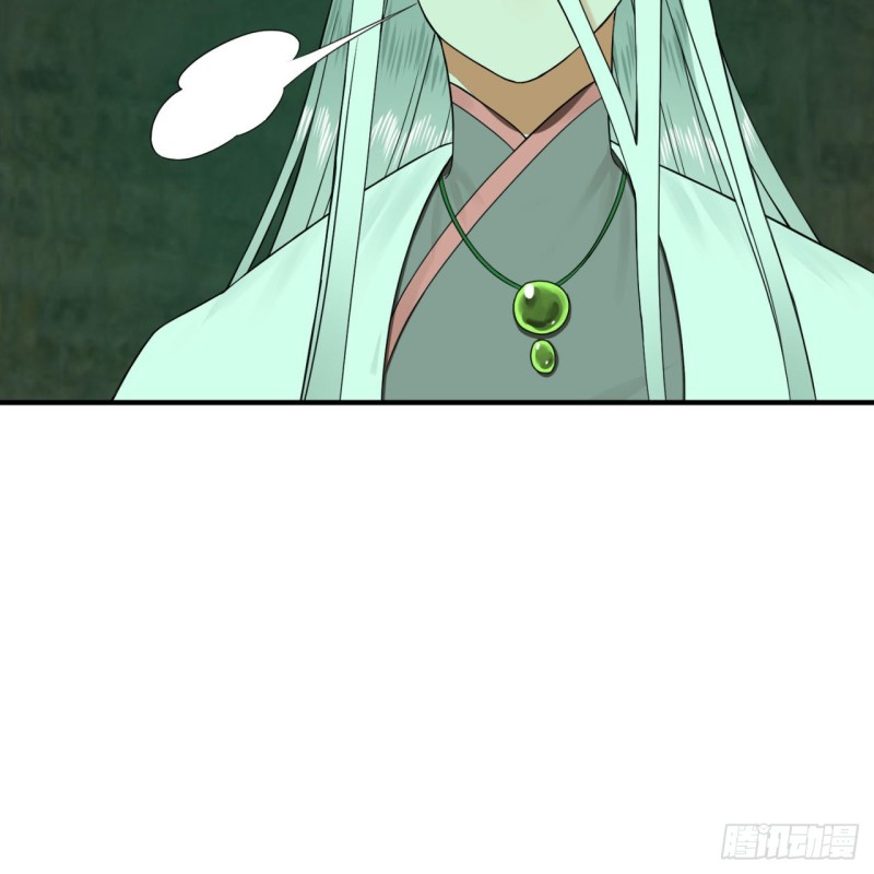 165回 天妒的起源96