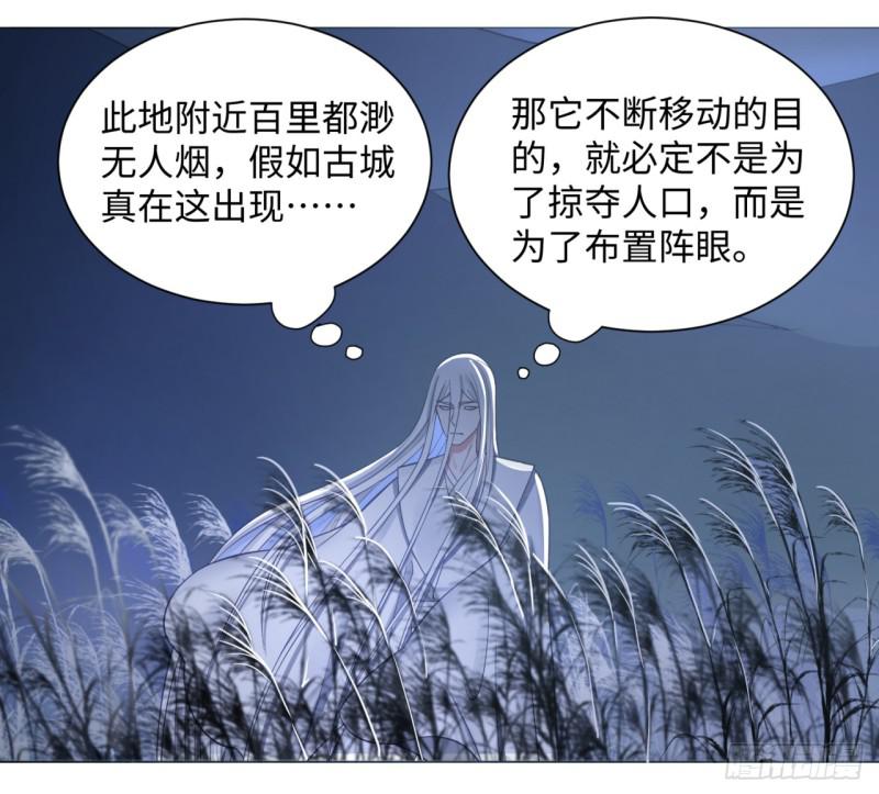 64回 单兵突入22