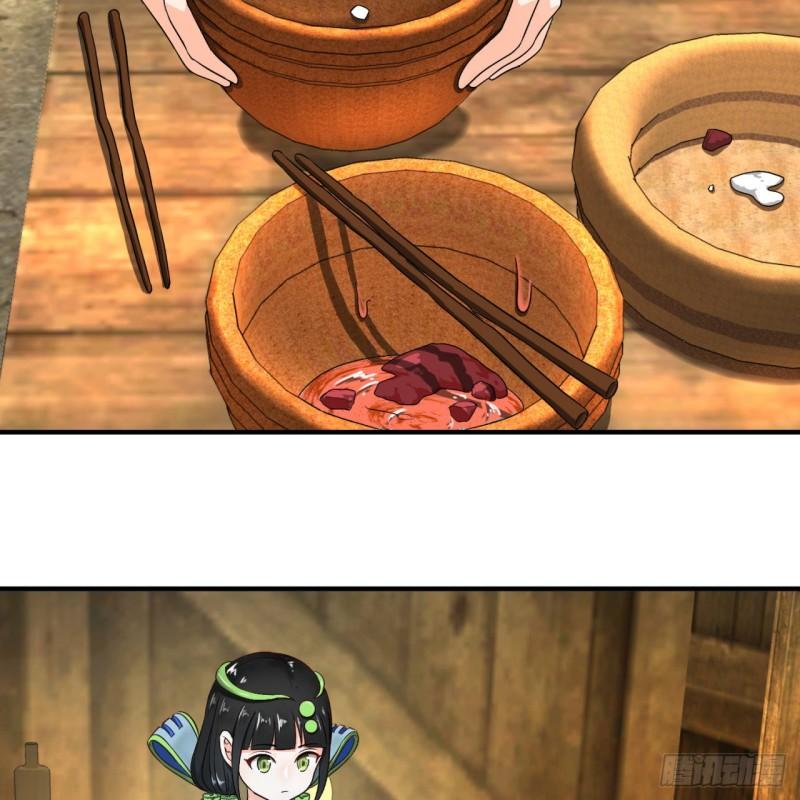 130回 你会飞吗16