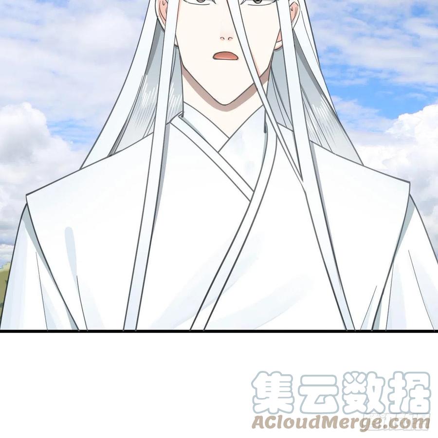232回 飞——升——27