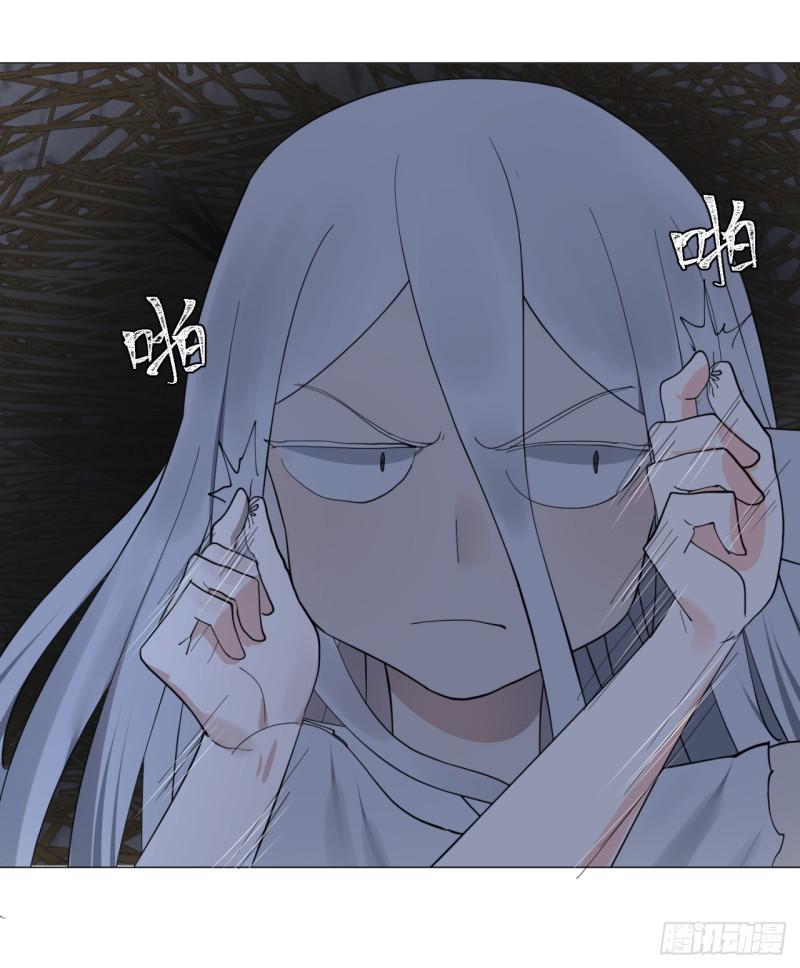 13回-装嫩是老贼特效231