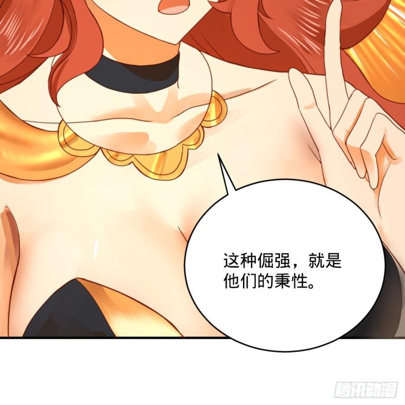 147回 一生一次70