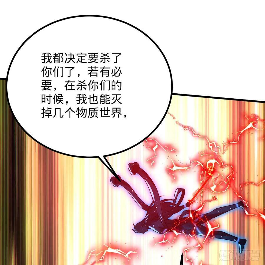 353回 全员修炼准备31