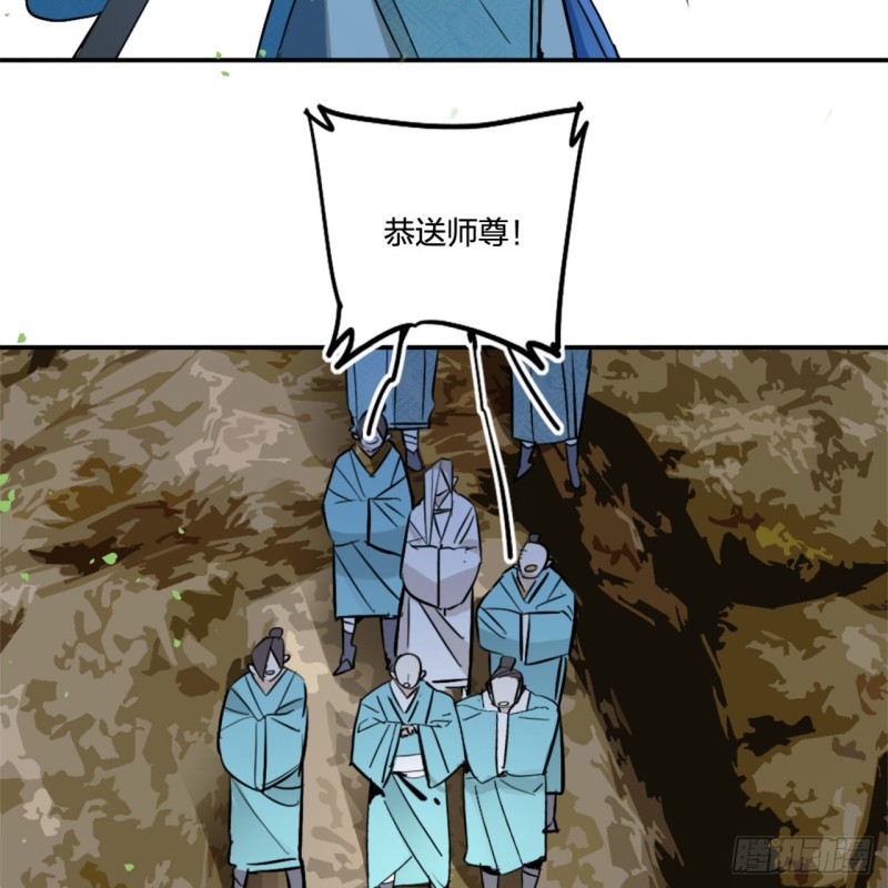 白秋然特别番外篇0136