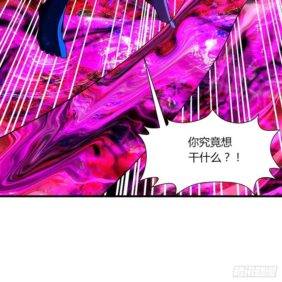 366回 荣耀归于你54