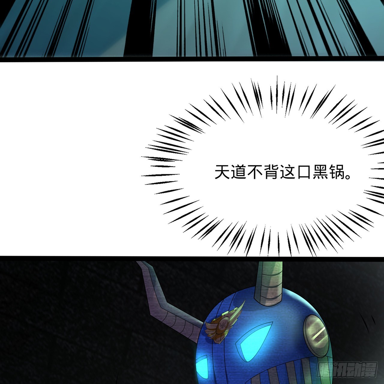 315回 一零三、一零四号127