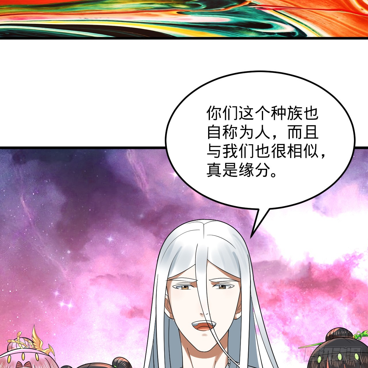 334回 虚空河上划船人57