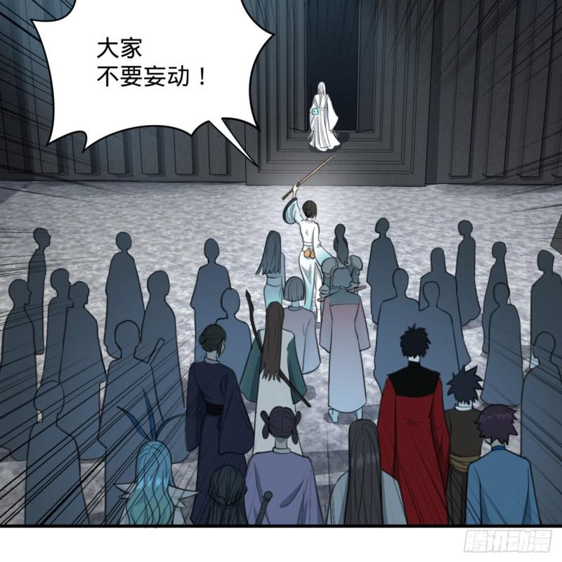 90回 一线希望30