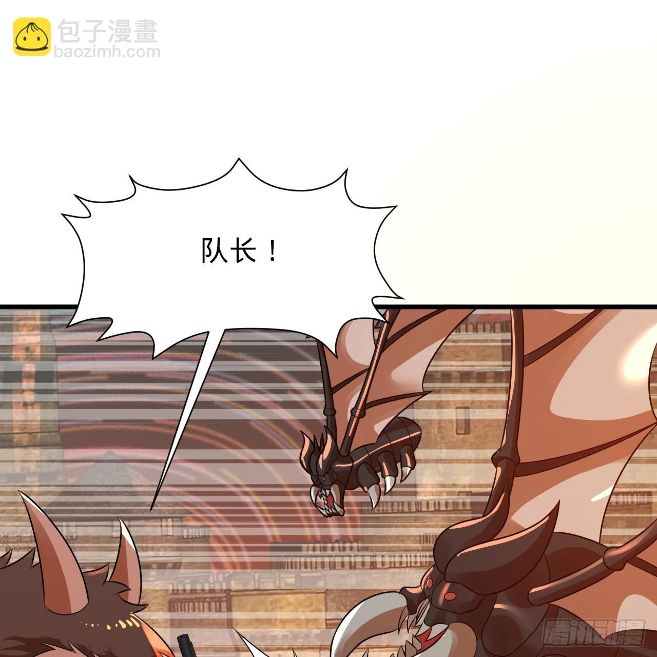 341回 虫潮来袭59