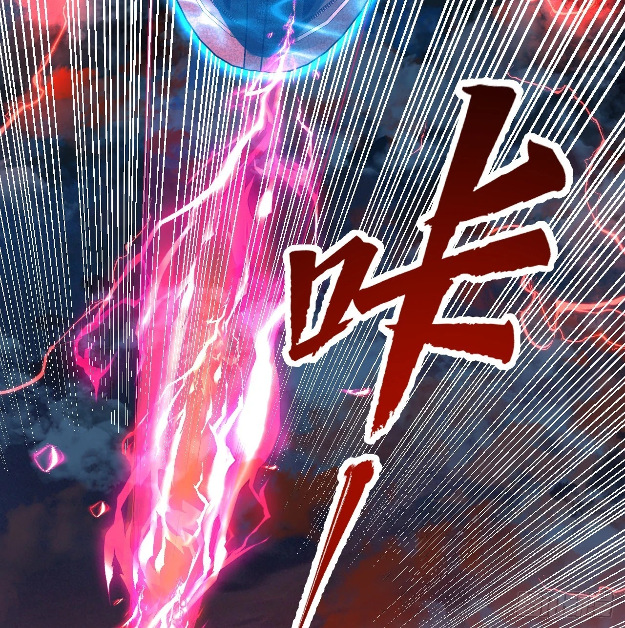 338回 深入探查虫子104