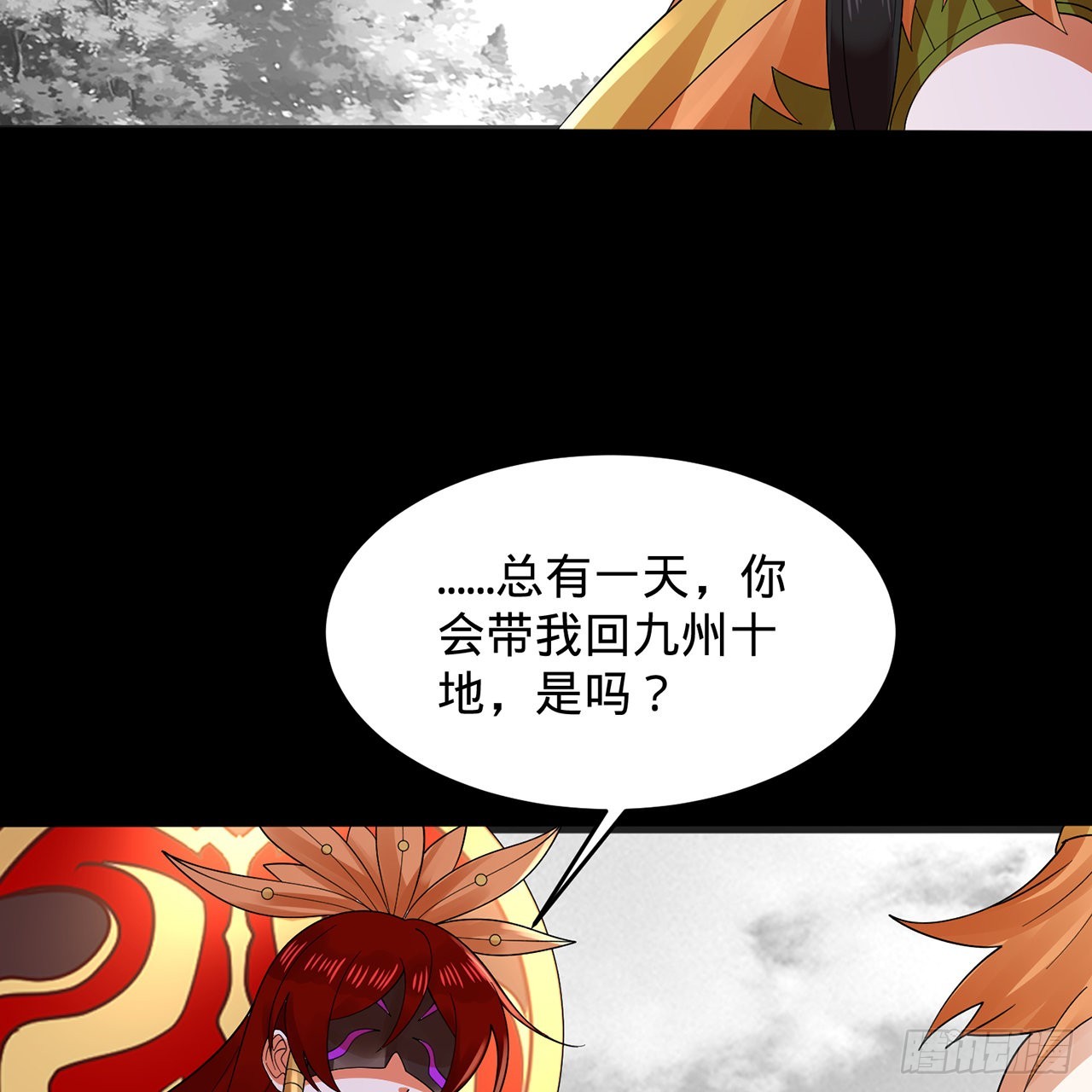 302回 楼月明103