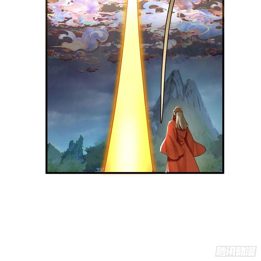 232回 飞——升——64