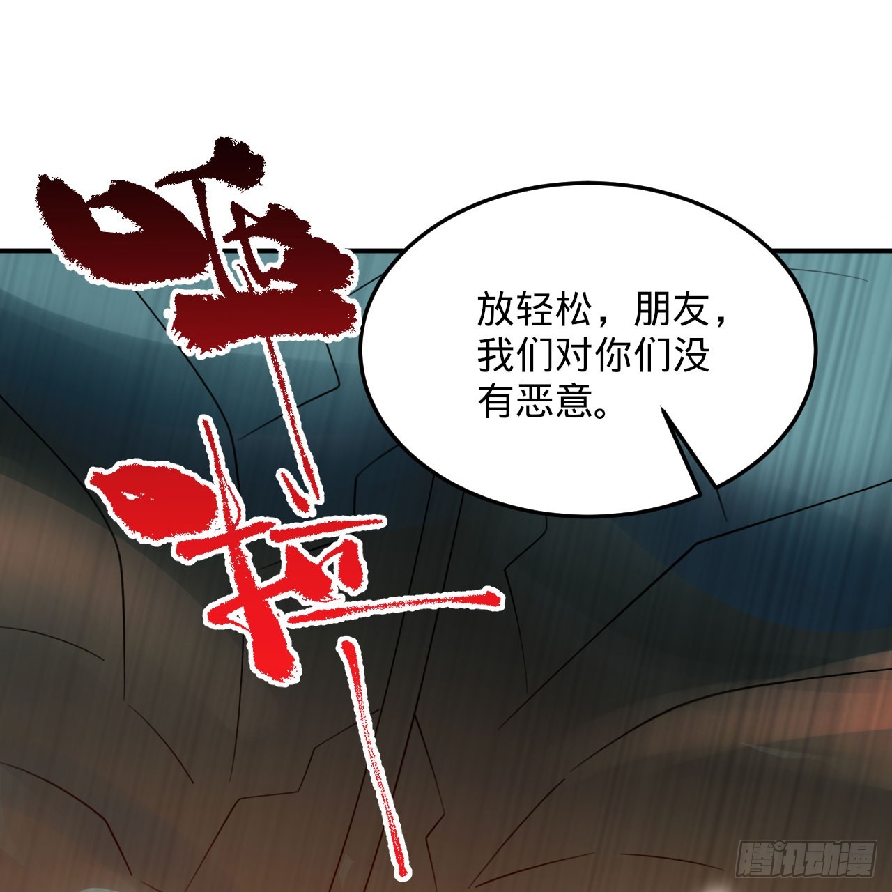 334回 虚空河上划船人39