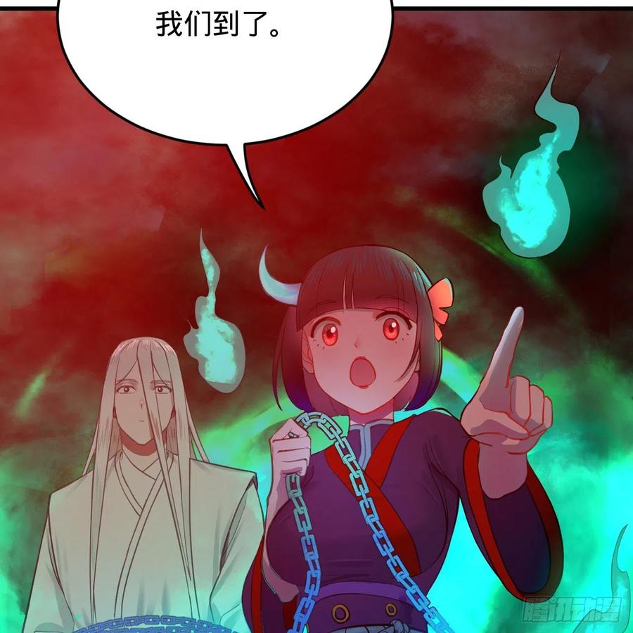 211回 给你一点福利57