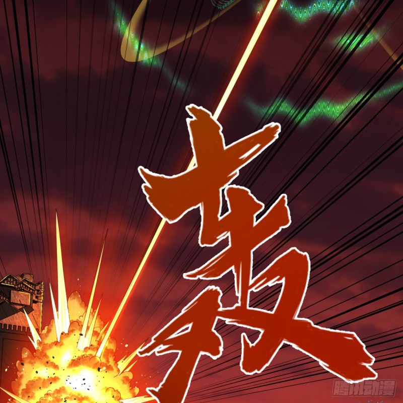 200回 薛凌仙尊！73
