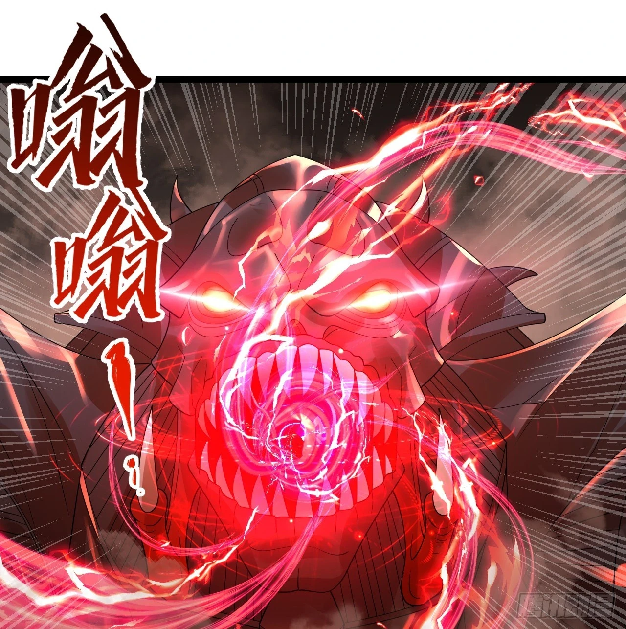338回 深入探查虫子102